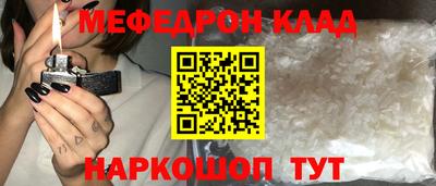 стаф Жуковский