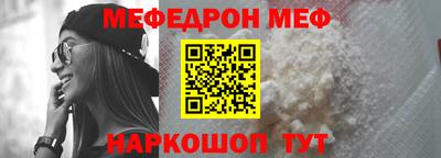 дживик Заволжье