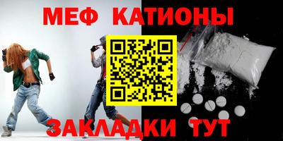 стаф Жуковский