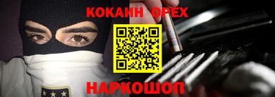 ешки Изобильный