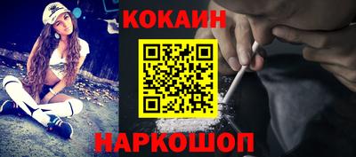 дживик Заволжье