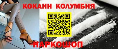 дживик Заволжье