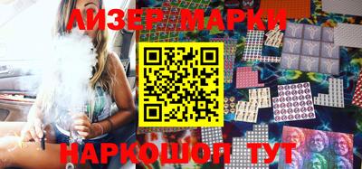 стаф Жуковский
