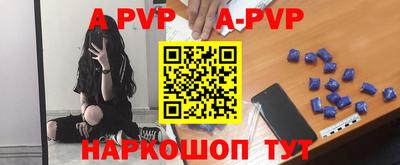 кокаин перу Заводоуковск