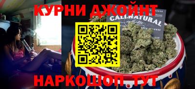 стаф Жуковский