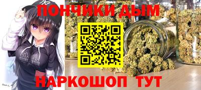 кокаин перу Заводоуковск