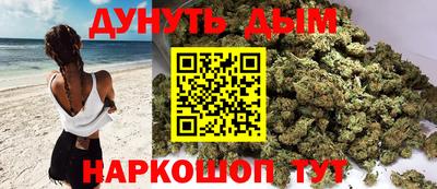стаф Жуковский