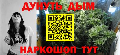 кокаин перу Заводоуковск