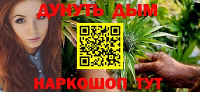 дживик Заволжье