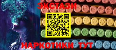 стаф Жуковский
