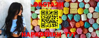стаф Жуковский