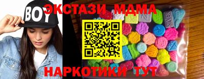 дживик Заволжье