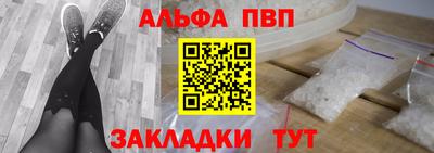 стаф Жуковский