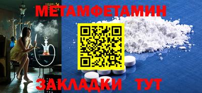 PSILOCYBIN Ипатово