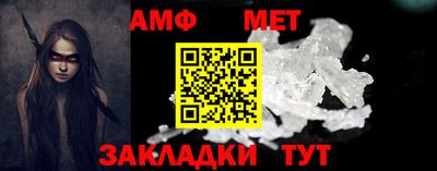 дживик Заволжье