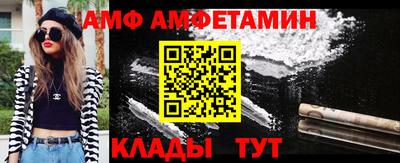 дживик Заволжье
