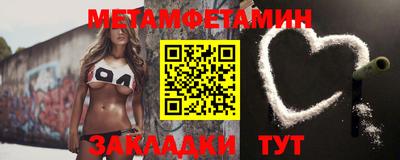 стаф Жуковский