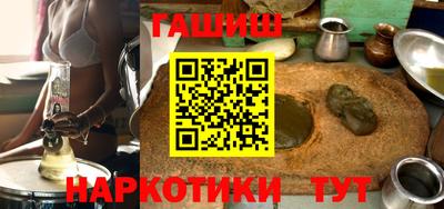 дживик Заволжье