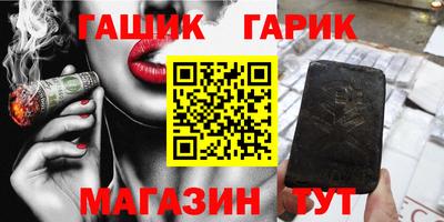 кокаин перу Заводоуковск