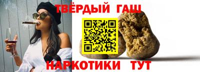дживик Заволжье