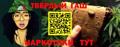 дживик Заволжье