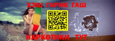 стаф Жуковский