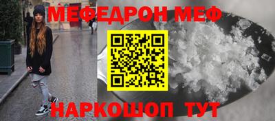 дживик Заволжье