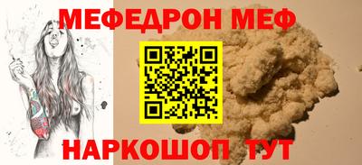 стаф Жуковский