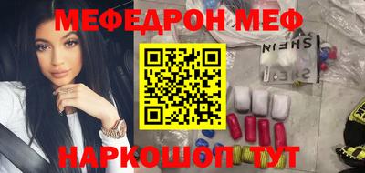 стаф Жуковский
