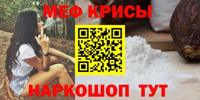 ешки Изобильный