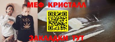 стаф Жуковский
