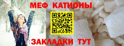 кокаин перу Заводоуковск