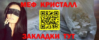 дживик Заволжье
