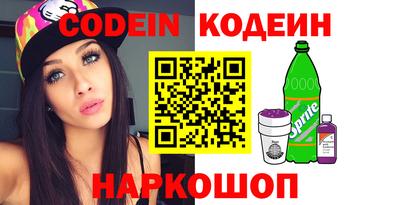 дживик Заволжье